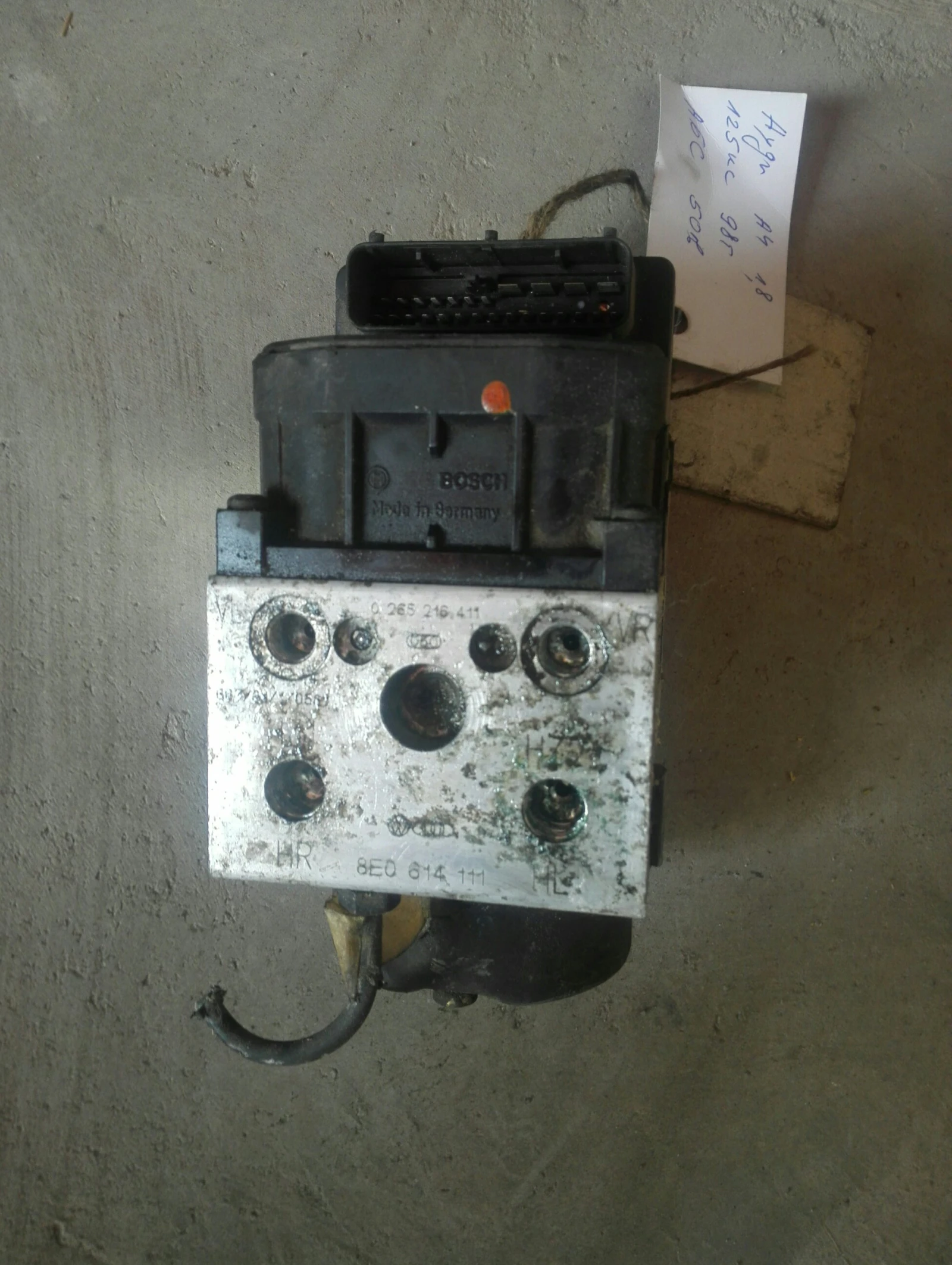    4 1.8 | Mobile.bg   1