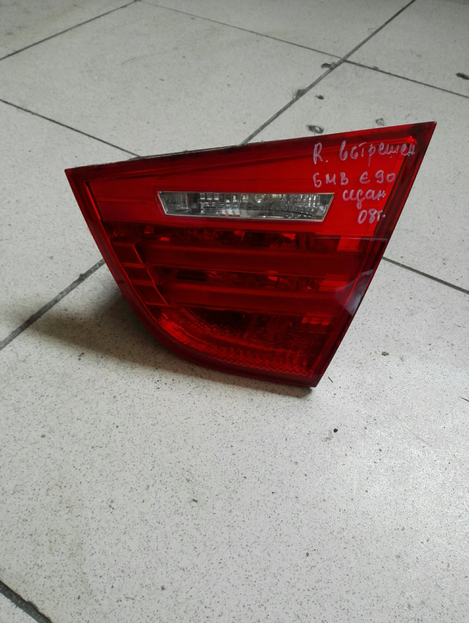 ���� ����� �������� ��� �90 320� ����� (������) | Mobile.bg � ����������� 1