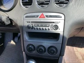 Peugeot 308 1.6hdi, снимка 14