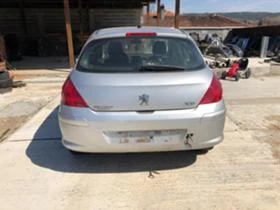 Peugeot 308 1.6hdi, снимка 5