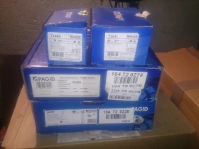 Opel Vectra exclusive, снимка 17