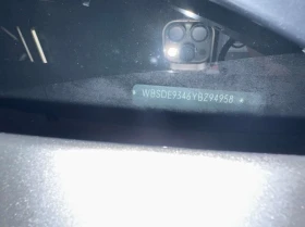 BMW M5 * CARFAX * ЦЕНА ДО БГ, снимка 15