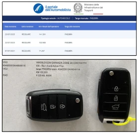 Kia Rio 1.4CRDI ACTIVE, снимка 17