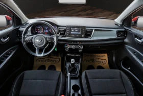 Kia Rio 1.4CRDI ACTIVE, снимка 10