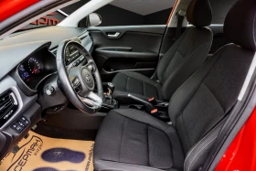 Kia Rio 1.4CRDI ACTIVE, снимка 6
