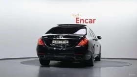 Mercedes-Benz S 500 LONG* МОНИТОРИ* КОЖА* ОБДУХВ* НАВИ* ПАНО, снимка 4