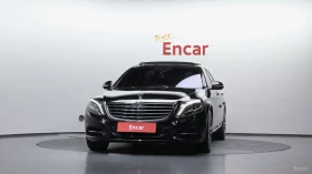 Mercedes-Benz S 500 LONG* МОНИТОРИ* КОЖА* ОБДУХВ* НАВИ* ПАНО, снимка 3