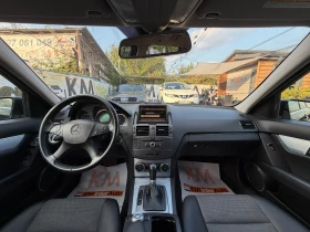 Mercedes-Benz C 350 CDI 4-MATIC/LED/FACE/NAVI/КАМЕРА/КОЖА, снимка 12