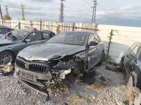 Skoda Scala, снимка 10