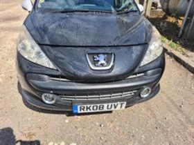 Peugeot 207 1600 - [1] 