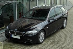 Обява за продажба на BMW 520 ~11 лв. - изображение 1