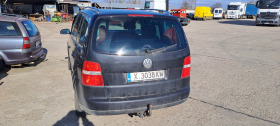 VW Touran | Mobile.bg   2