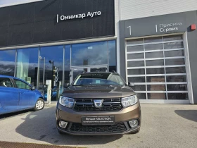 Обява за продажба на Dacia Logan MCV 1.0 TCe 75 hp ~17 500 лв. - изображение 2