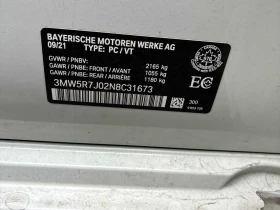 BMW 330 i xDrive * CARFAX * БЕЗ ПЪРВОНАЧАЛНА ВНОСКА - 49300 лв. / 25206.69 € - 31271838 15