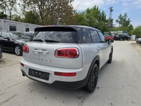 ����� �� �������� �� Mini Clubman 2.0d 150�.� Business ��������  ��� ���������