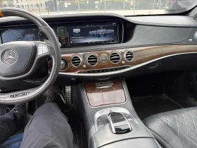 Mercedes-Benz S 550 * M����* ���������* ��������*  | Mobile.bg � ����� ������ 7