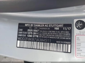Mercedes-Benz E 63 AMG S| BURMESTER| ���������| ���� �� ������  | Mobile.bg � ����� ������ 11