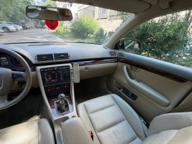 Audi A4 Quattro | Mobile.bg � ����� ������ 13