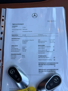 Mercedes-Benz C 300 d AMG Line Premium Plus | Mobile.bg � ����� ������ 17