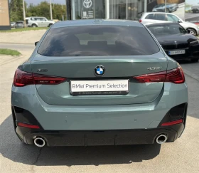 BMW 430 xDrive Gran Coupe | Auto.bg — изображение 10