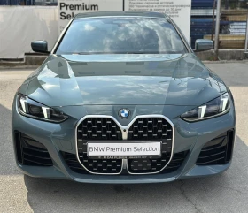 BMW 430 xDrive Gran Coupe | Auto.bg — изображение 9