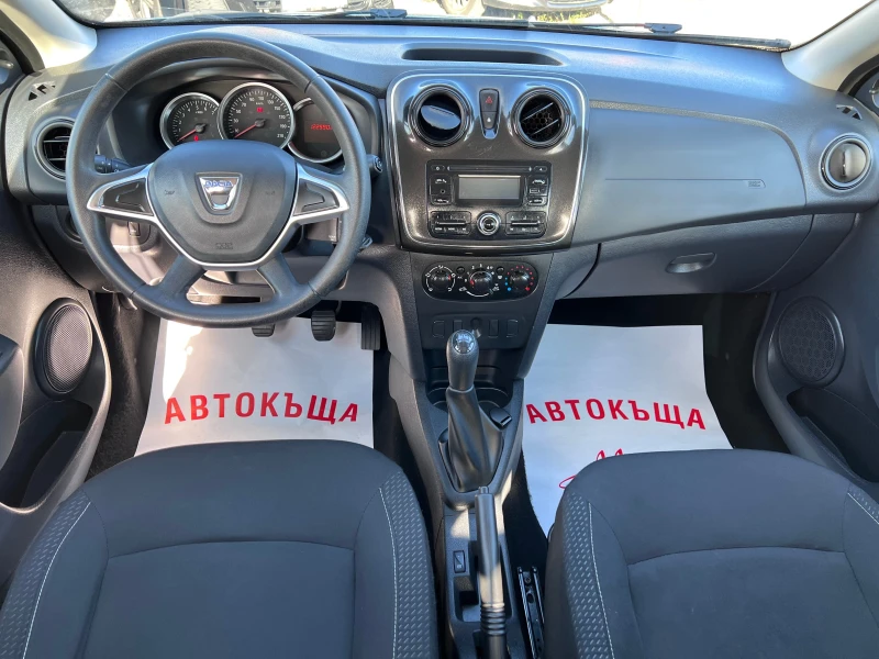 Dacia Sandero 0.9 TCE Клима 123 000км! EURO 6B, снимка 10 - Автомобили и джипове - 48107436