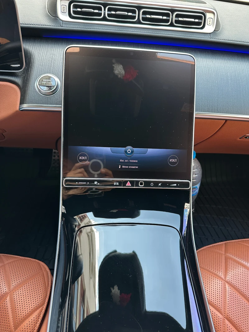 Mercedes-Benz S 400 Long, снимка 13 - Автомобили и джипове - 52428793