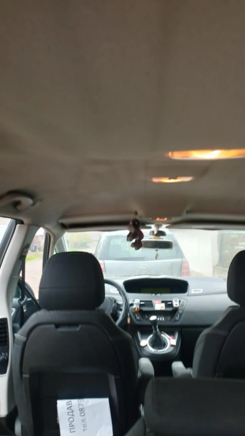 Citroen C4 Picasso, снимка 5 - Автомобили и джипове - 53328014