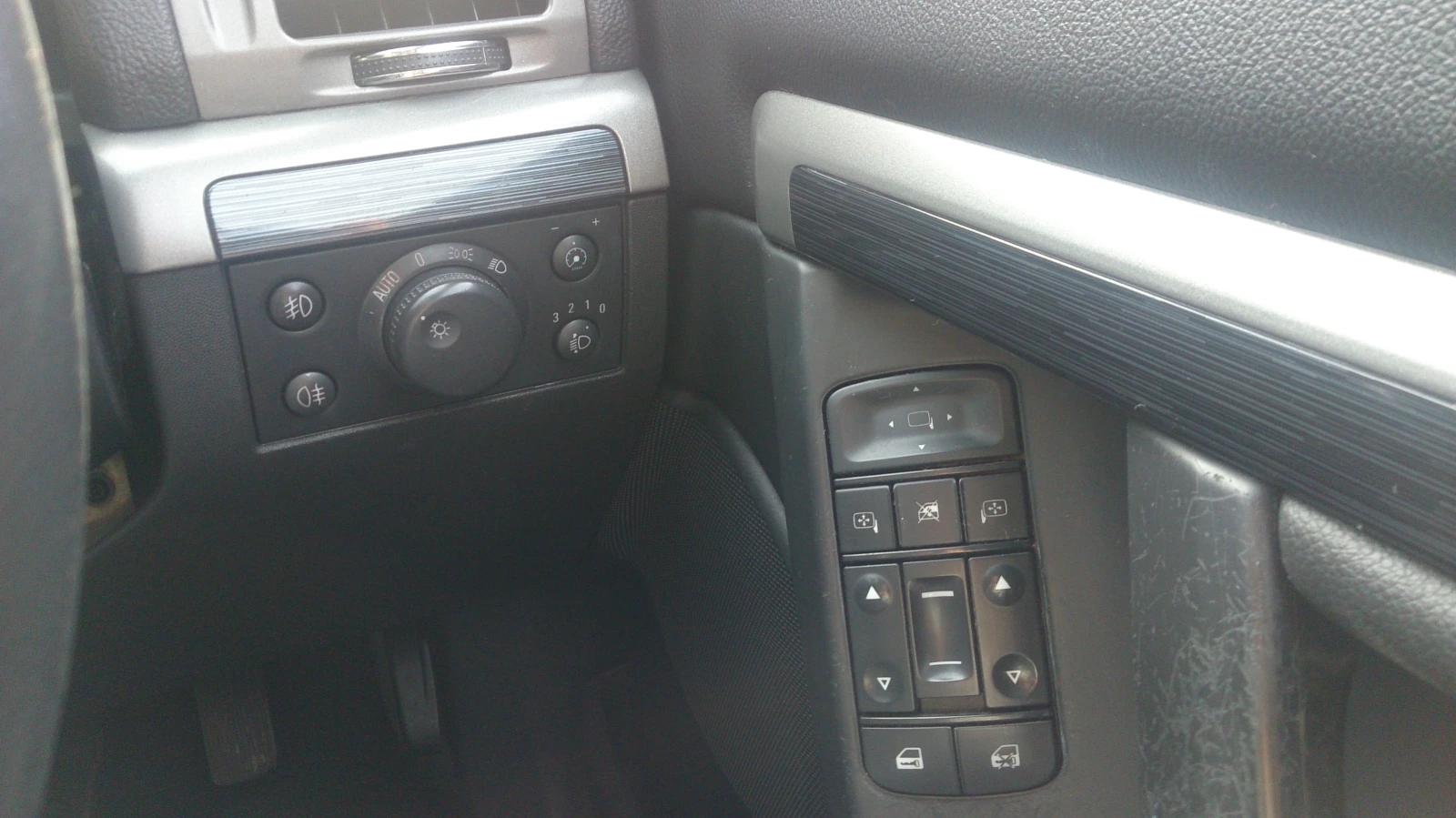 Opel Vectra exclusive | Mobile.bg — изображение 13