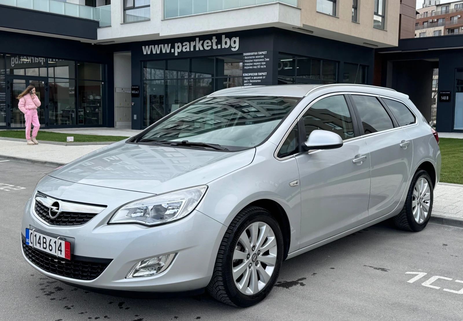 Opel Astra 1.7 CDTI Cosmo* 6 скорости* КОЖА* EURO 5