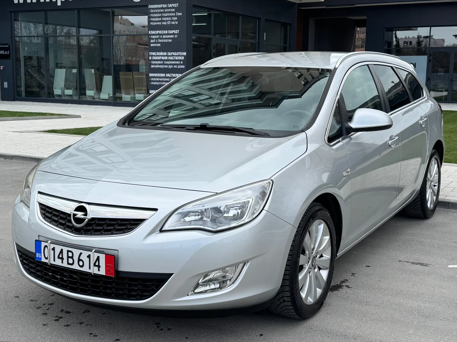Opel Astra 1.7 CDTI Cosmo* 6 скорости* КОЖА* EURO 5