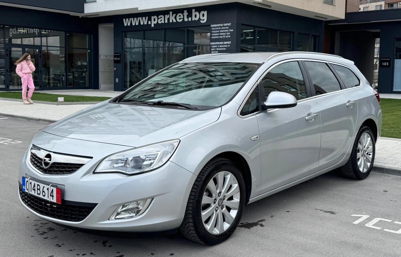 Opel Astra 1.7 CDTI Cosmo* 6 ��������* ����* EURO 5 | Mobile.bg � ����������� 1