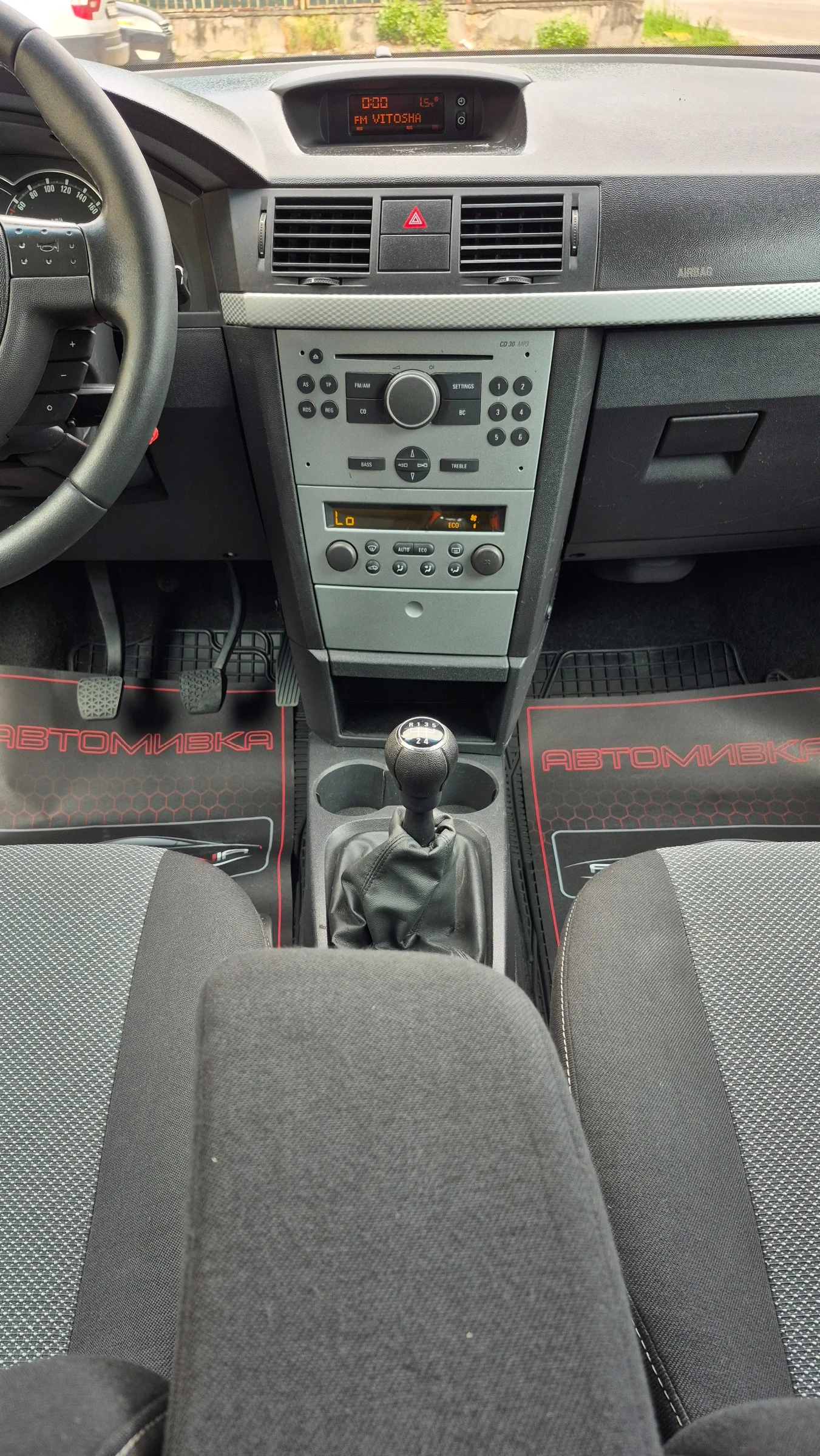 Opel Meriva 1.6i FACELIF 160000км , снимка 16 - Автомобили и джипове - 54542707