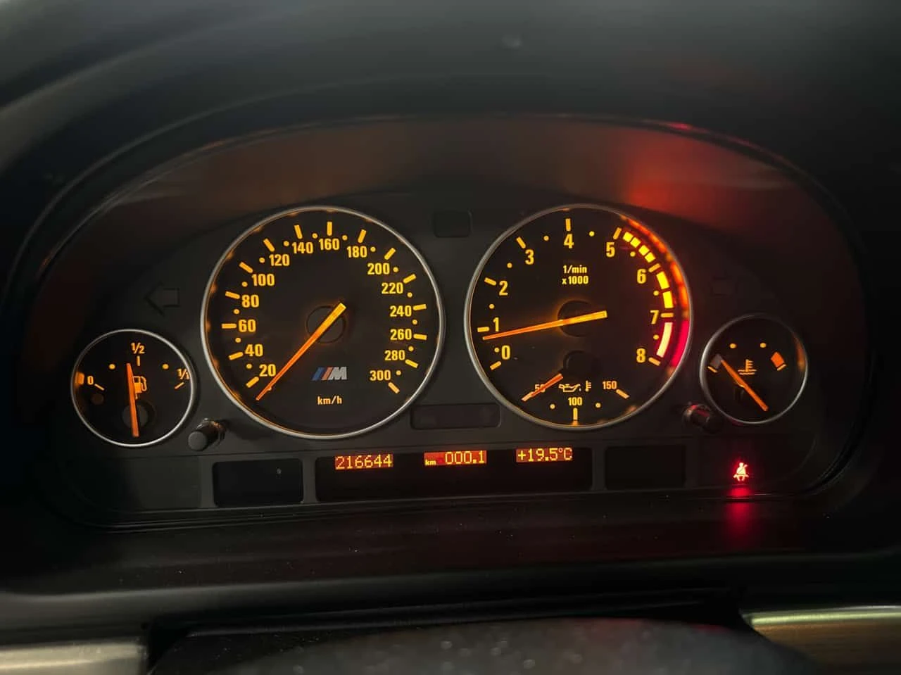 BMW M5 * CARFAX * ЦЕНА ДО БГ, снимка 7 - Автомобили и джипове - 54760012