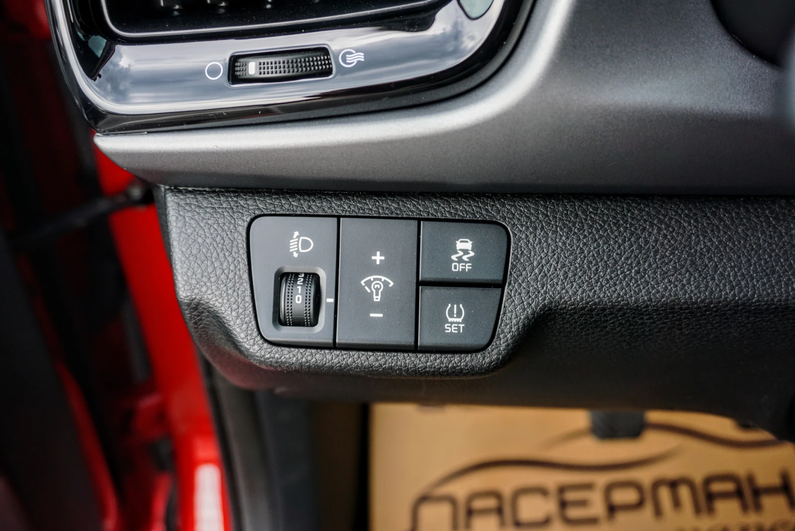Kia Rio 1.4CRDI ACTIVE, снимка 13 - Автомобили и джипове - 54869380