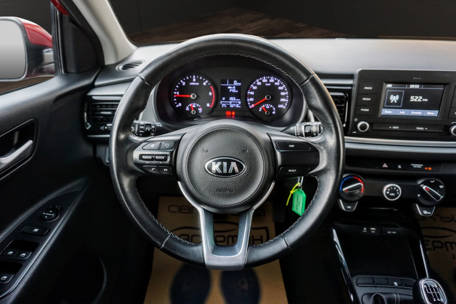Kia Rio 1.4CRDI ACTIVE, снимка 7 - Автомобили и джипове - 54869380