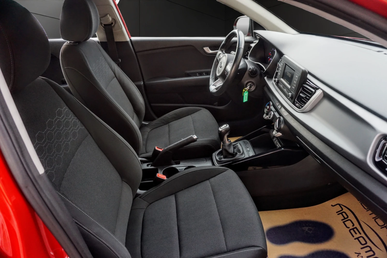 Kia Rio 1.4CRDI ACTIVE, снимка 14 - Автомобили и джипове - 54869380