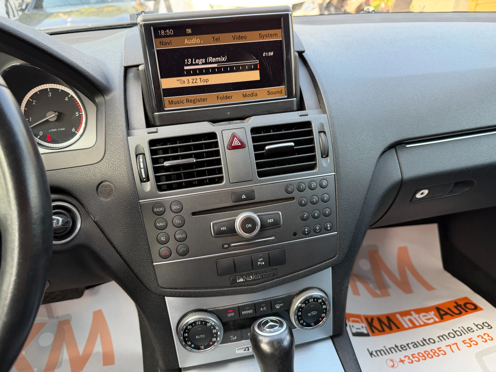 Mercedes-Benz C 350 CDI 4-MATIC/LED/FACE/NAVI/КАМЕРА/КОЖА, снимка 11 - Автомобили и джипове - 55805332