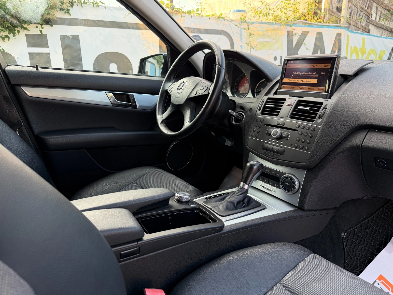Mercedes-Benz C 350 CDI 4-MATIC/LED/FACE/NAVI/КАМЕРА/КОЖА, снимка 16 - Автомобили и джипове - 55805332