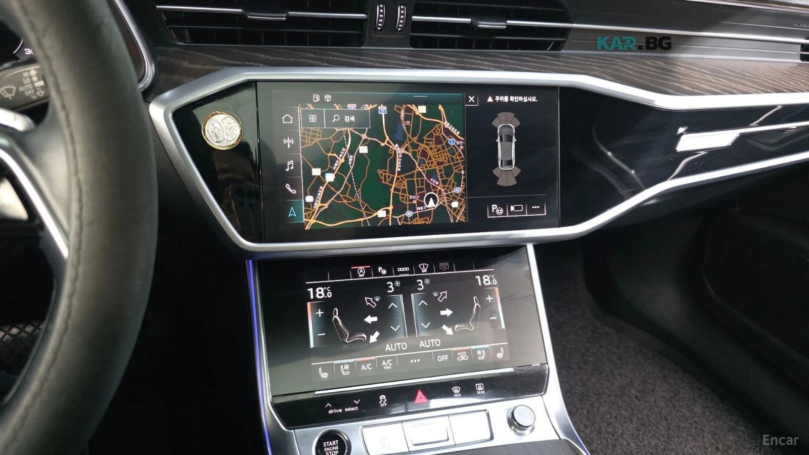 Audi A6 45TFSI* QUATTRO* S LINE* ПОДГР* ОБДУХ* 360* PANO* , снимка 13 - Автомобили и джипове - 55899788