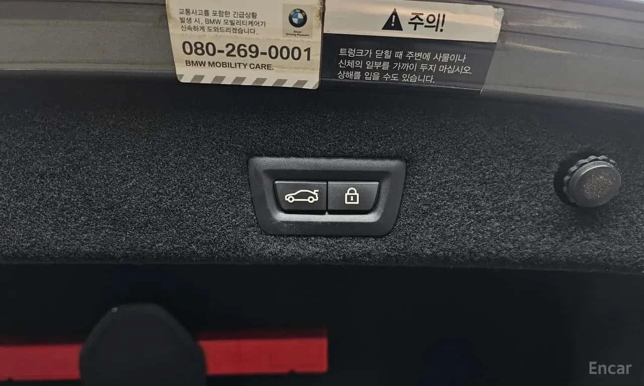 BMW 740 Li * xDrive * M Sport * ��������� ����� * 360 * TV | Mobile.bg � ����������� 16