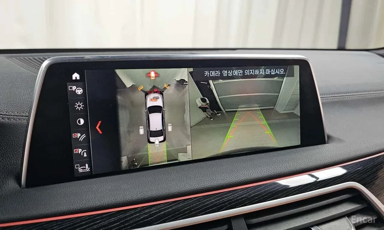 BMW 740 Li * xDrive * M Sport * ��������� ����� * 360 * TV | Mobile.bg � ����������� 14