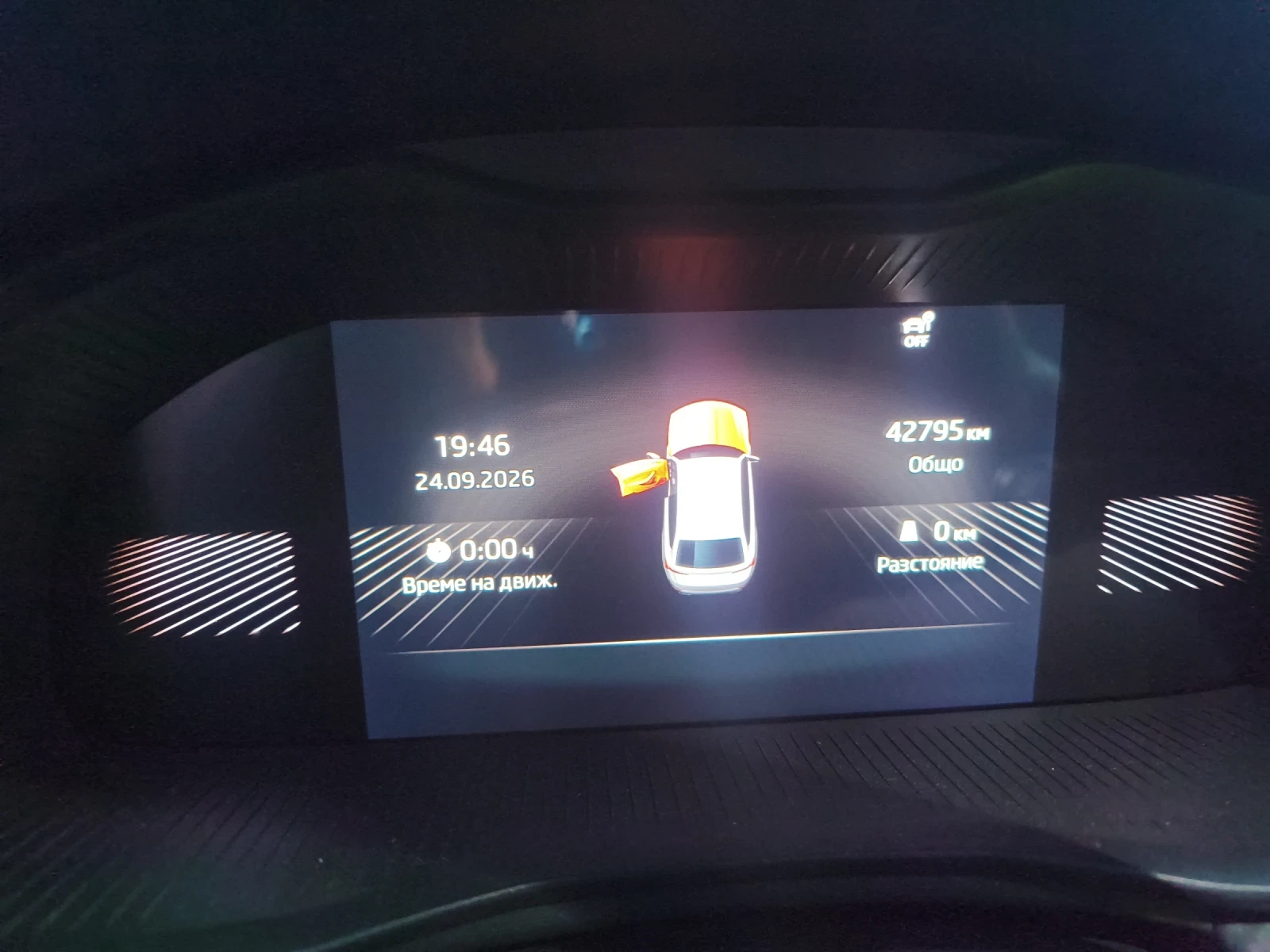 Skoda Scala, снимка 6 - Автомобили и джипове - 56729448