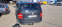 Обява за продажба на VW Touran ~5 999 лв. - изображение 1