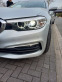 Обява за продажба на BMW 520 ~34 000 лв. - изображение 1