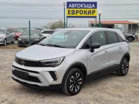 Opel Crossland X 1.2i, снимка 1