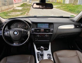 BMW X3 3.0d Xdrive* * 151 000* | Mobile.bg   12