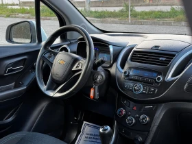 Chevrolet Trax 1.6I/ГАЗ/ИТАЛИЯ, снимка 16