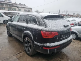 Audi Q7 3, 000TDI/QUATTRO/EURO4 - [4] 