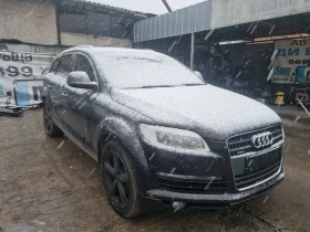 Audi Q7 3, 000TDI/QUATTRO/EURO4 - [1] 